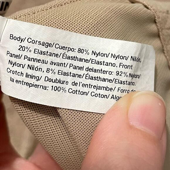 Sweet Nothings by Maidenform Thigh Slimming Shapewear Shorts Womens size Medium - Picture 4 of 7